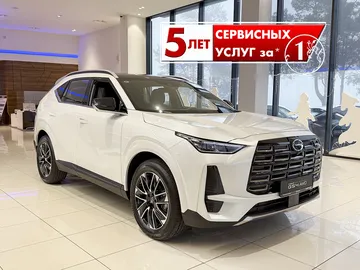 Купить Gac GS4 Белый 2.0 AT (231 л.с.) 4WD от 3549000 ₽. в Ставрополе