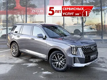 Купить Gac GS8, II Серый Dragon 2.0 AT (231 л.с.) 4WD от 4399000 ₽. в Ставрополе