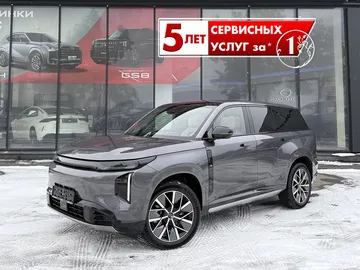 Купить Gac S7 Серый 1.5hyb AT (340 л.с.) 4WD от 5849000 ₽. в Ставрополе