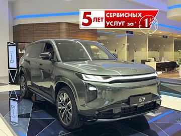 Купить Gac S7 Зеленый 1.5hyb AT (340 л.с.) 4WD от 5849000 ₽. в Ставрополе
